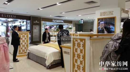 金蠶世家入駐杭州大廈