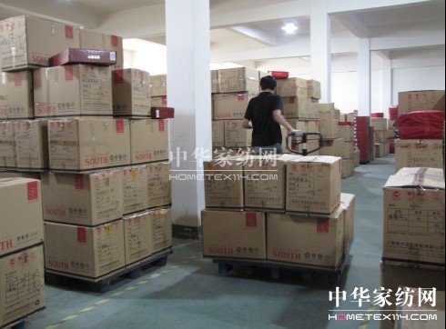 南方寢飾旗艦店“雙十一”大促即將開啟