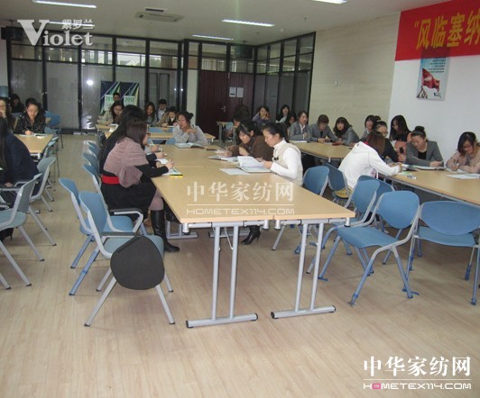 紫羅蘭開展天貓客服人員專職培訓會