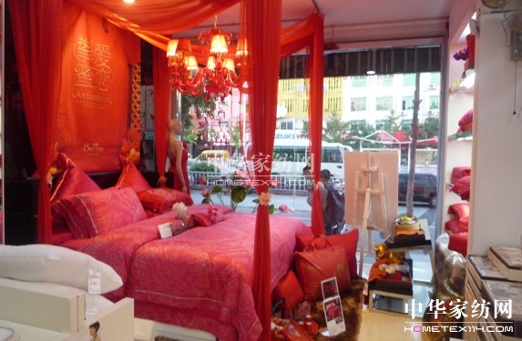 寶縵霍邱店精裝升級全紀實