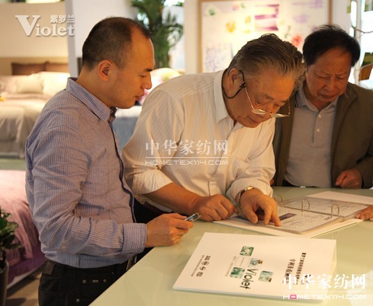 民企聯合會會長保育鈞參觀紫羅蘭