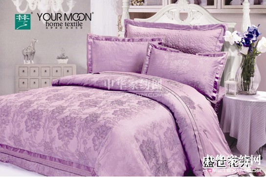 遠(yuǎn)夢(mèng)家居雙十一狂歡迎戰(zhàn)