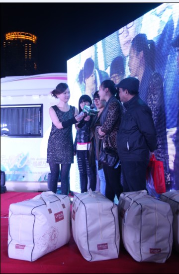 維科家紡暖睡康全國巡演寧波站完美落幕