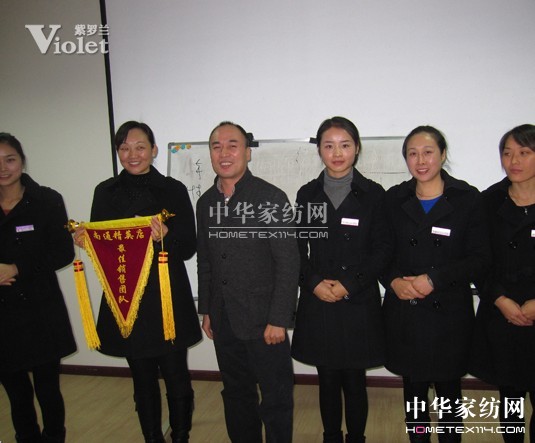 紫羅蘭南通門店P(guān)K賽總結(jié)會議隆重召開