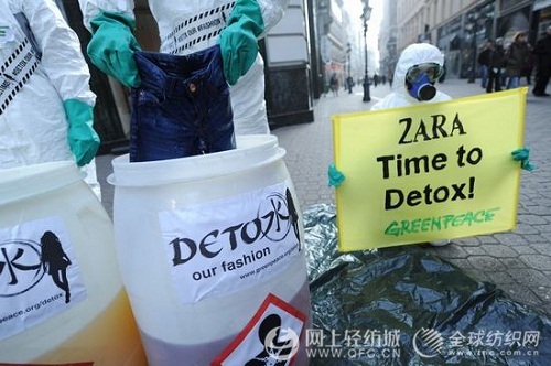 ZARA|(zh)}(gu)˞߀׷