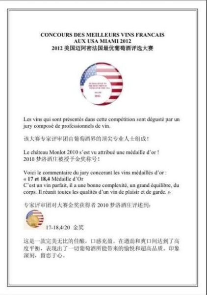 ūwޱ(gu)f@Ѿƴ(jing)