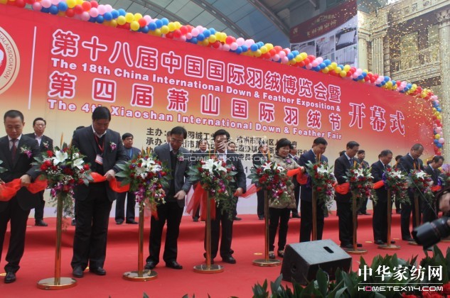 ��ʮ�ˌ��Ї����H��q���[����ʒɽ�_Ļ