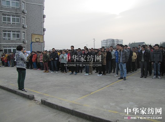 南方寢飾第二屆運動會火熱上演