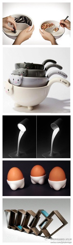 創意生活 時尚家居