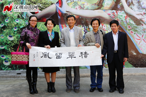 深圳市領(lǐng)導(dǎo)調(diào)研富安娜