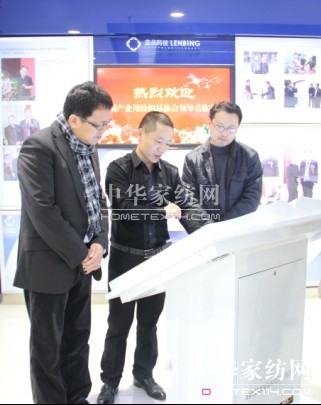 藍(lán)品科技:立足家紡,關(guān)注產(chǎn)業(yè)用