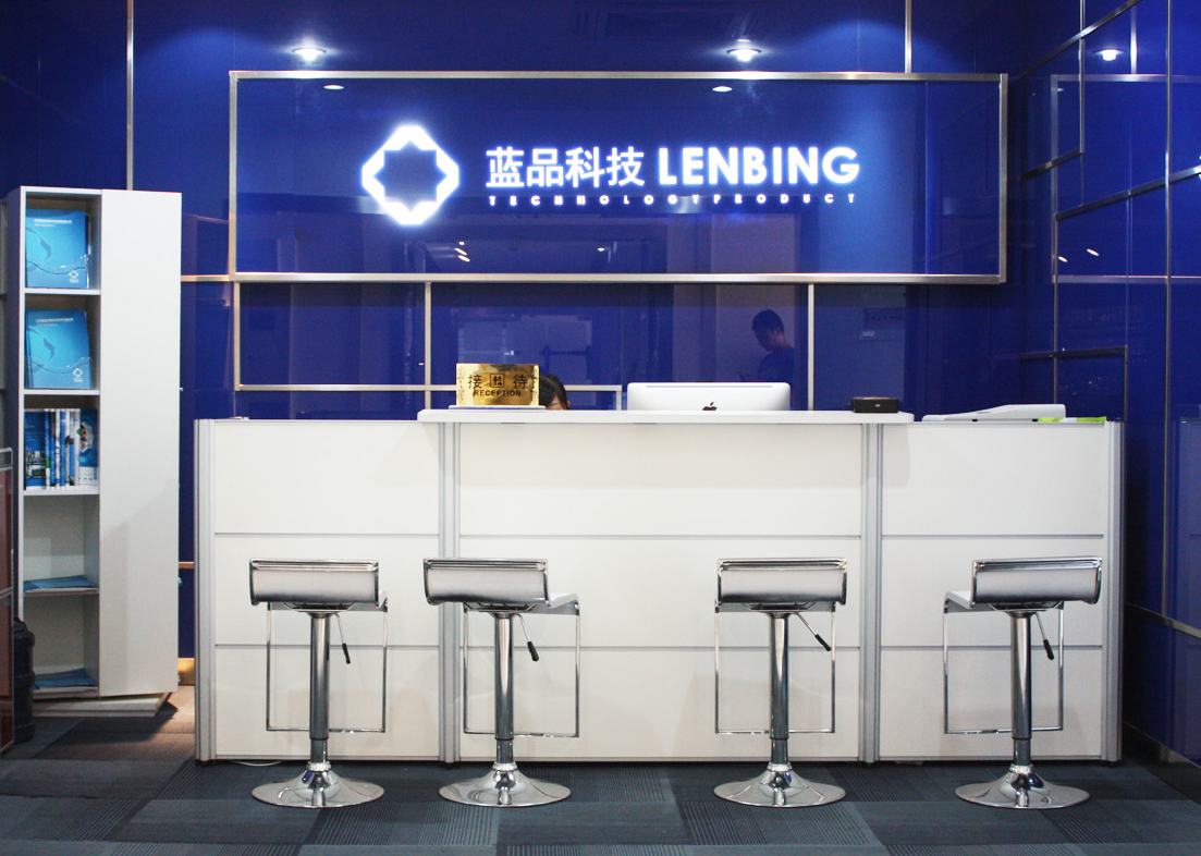 李陵申會長蒞臨藍品科技視察指導