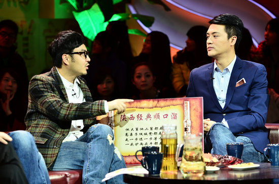 劉曉虎登綜藝節目曝李冰冰外號