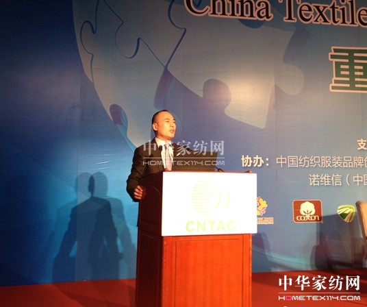 紫羅蘭榮獲“新產品開發貢獻獎”