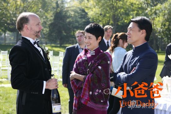 《小爸爸》馬伊琍帥氣文章王耀慶狂追