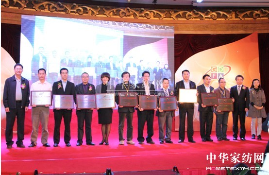 遠夢榮獲“2012十大特許經(jīng)營品牌”獎