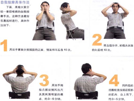 �׹Ǿ����x10��i׵��������̖(h��o)