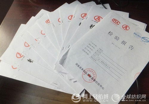 迪萊以次充好杭州大廈引“質(zhì)量門(mén)”危機(jī)