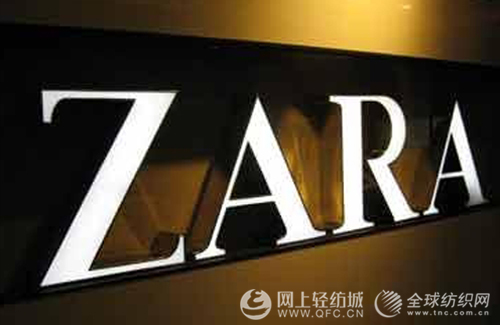 盤(pán)點(diǎn)國(guó)內(nèi)外品牌服裝的坑爹事件