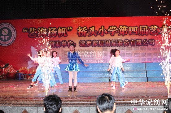 遠(yuǎn)夢力挺!遠(yuǎn)夢股份捐資獻(xiàn)愛