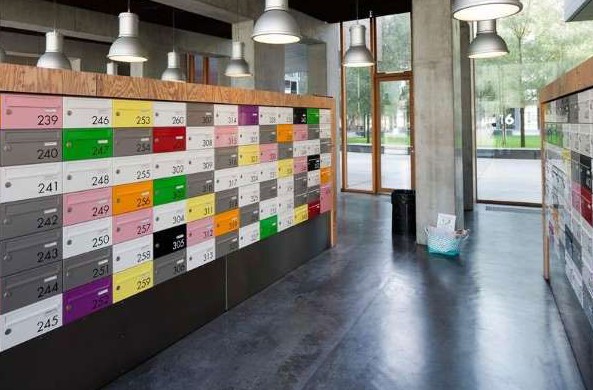 最酷大學(xué)宿舍靈感來自中國土樓(下)