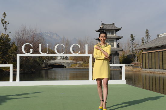 Gucci腕表首飾攜手李冰冰發(fā)布環(huán)保系列新款