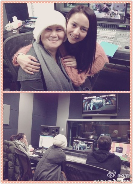 趙薇《致青春》韓庚佟麗婭劇照曝光