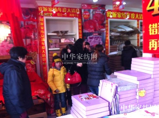 歐派年終促銷啟動(dòng)