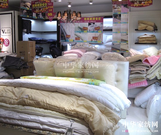 紫羅蘭感恩內購會銷售突破500萬