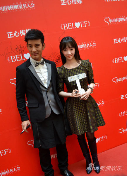 愛新覺羅啟星助陣公益 傳遞正能量