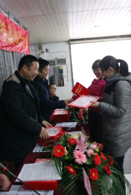 Pʢ2012ȿY(ji)ô(hu)_