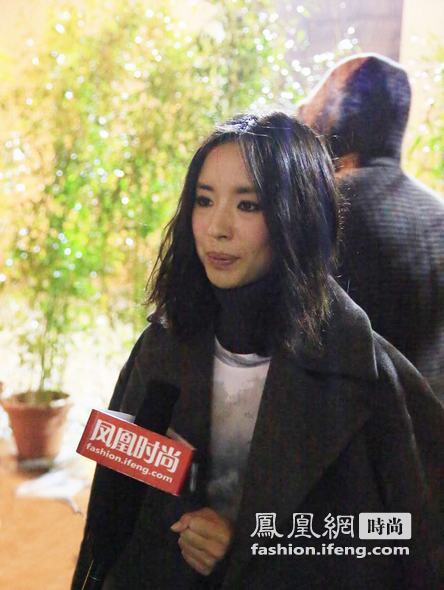 鳳凰時尚專訪董潔:我只想低調看秀
