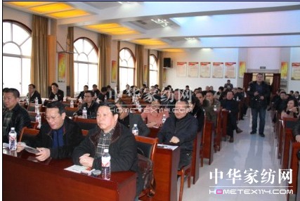 黨務工作者培訓班在盛宇集團舉行