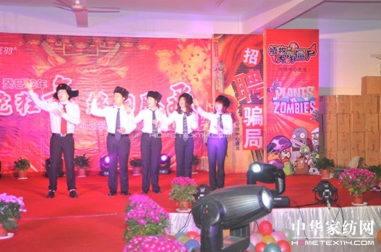 �{�z����ȃ���T���C��ʢ���e��