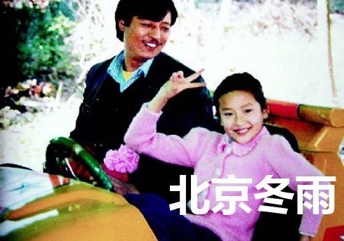 董潔童年照曝光