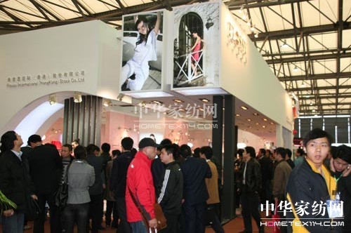 明星效應席卷家紡,展會再現高潮