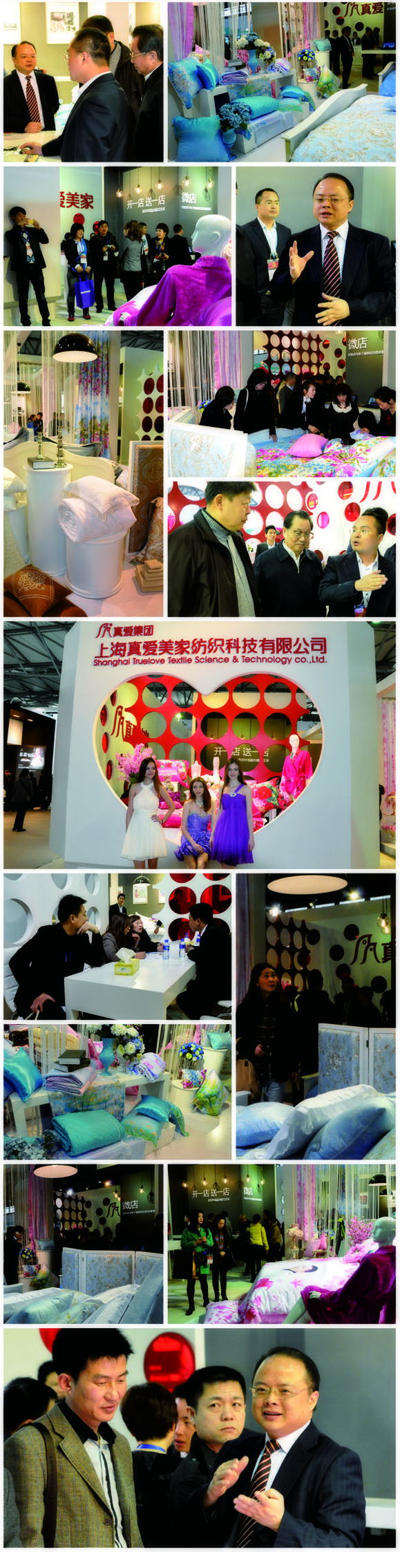 ���������ᘕ��Ϻ�����չ�^��Ӱ