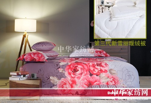床上用品也講究春捂哲學(xué)