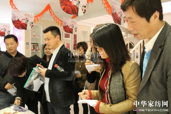 記南方寢飾2013年秋冬新品評審會