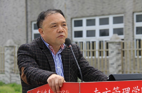 南方寢飾召開安全生產大會