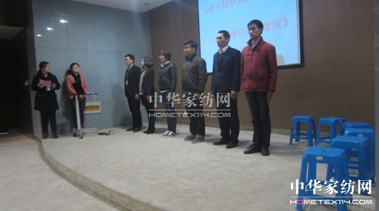 藍絲羽家紡第二季度揚帆起航