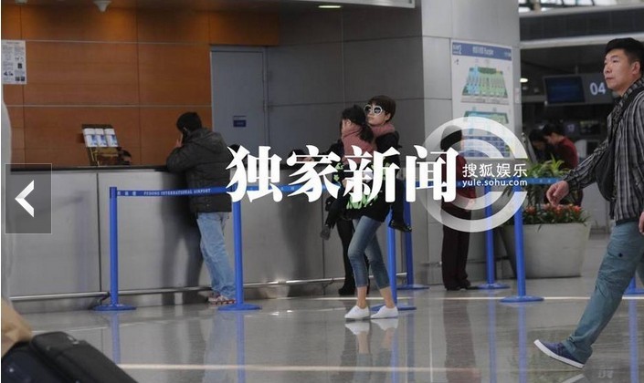 馬伊琍舉家出游現(xiàn)身機場不見文章
