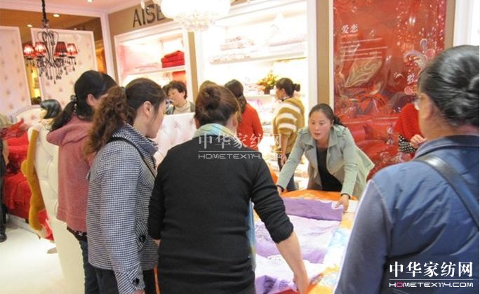 艾莎:家紡縣級(jí)鄉(xiāng)鎮(zhèn)市場(chǎng)綜合分析