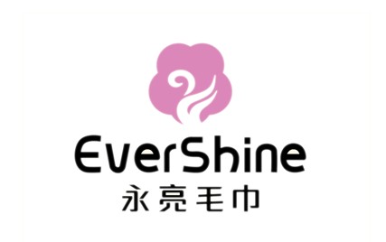 2013永亮品牌放飛獻愛心活動