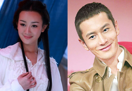 黃曉明李維嘉姜昆 看異性明星也撞臉