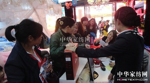 湖南雨蘭家紡專賣店開業首戰告捷