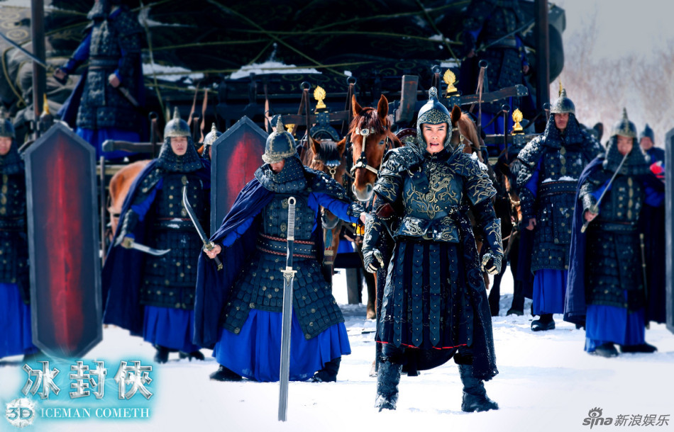 《3D冰封俠》黃圣依赴雪山找甄子丹