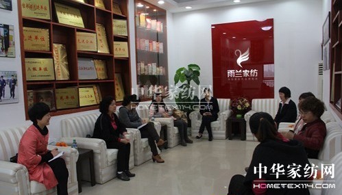 新余婦聯(lián)領(lǐng)導(dǎo)蒞臨雨蘭家紡調(diào)研