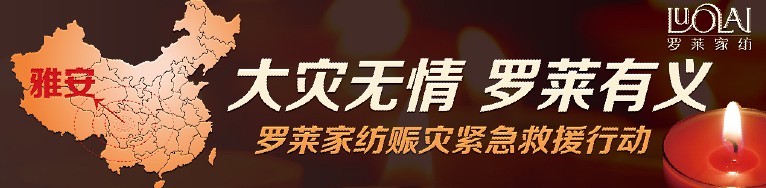 ��ğo�� �_�R���x