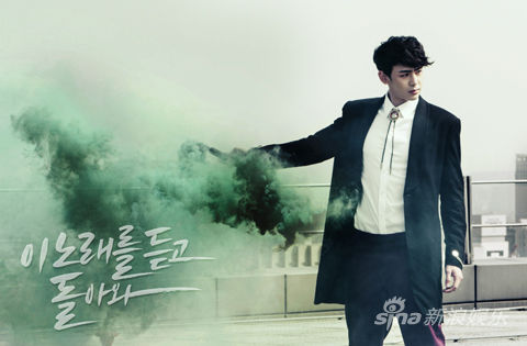 2PM回歸在即主打歌概念照公開